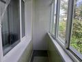 3-комнатная квартира · 61 м² · 5/5 этаж, Ауэзова 24 за 25.5 млн ₸ в Астане, Сарыарка р-н — фото 16