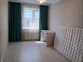 3-комнатная квартира · 61 м² · 5/5 этаж, Ауэзова 24 за 25.5 млн ₸ в Астане, Сарыарка р-н — фото 7