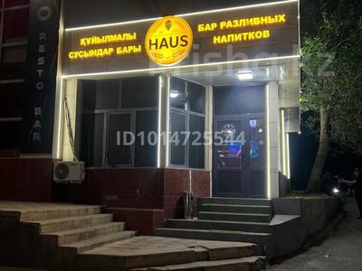 Свободное назначение · 45 м² за 28 млн ₸ в Шымкенте, Аль-Фарабийский р-н