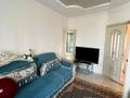 2-бөлмелі пәтер · 55 м² · 2/3 қабат, Жалантос Батыра 23, бағасы: 150 000 ₸ в Атырау — фото 3