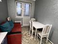 1-комнатная квартира, 47 м², 13 этаж помесячно, Утеген батыра 17б за 250 000 〒 в Алматы, Ауэзовский р-н — фото 7