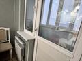 1-комнатная квартира, 47 м², 13 этаж помесячно, Утеген батыра 17б за 250 000 〒 в Алматы, Ауэзовский р-н — фото 11