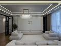 4-комнатная квартира · 130 м² · 16/17 этаж, Сыганак 22/1 за 116 млн ₸ в Астане, Нура р-н