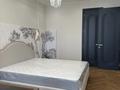 4-комнатная квартира · 130 м² · 16/17 этаж, Сыганак 22/1 за 116 млн ₸ в Астане, Нура р-н — фото 36