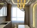 4-комнатная квартира · 130 м² · 16/17 этаж, Сыганак 22/1 за 116 млн ₸ в Астане, Нура р-н — фото 50