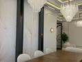 4-комнатная квартира · 130 м² · 16/17 этаж, Сыганак 22/1 за 116 млн ₸ в Астане, Нура р-н — фото 9