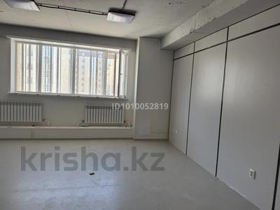 Свободное назначение, офисы, магазины и бутики, склады, салоны красоты, медцентры и аптеки, образование, развлечения, конференц-залы, кабинеты и рабочие места, студии · 14 м² за 98 000 〒 в Астане