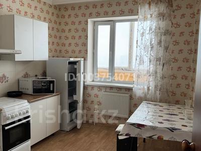 2-комнатная квартира · 72 м² · 17/17 этаж, мкр Юго-Восток, Бауыржана Момышулы 24 за 21.5 млн 〒 в Караганде, Казыбек би р-н