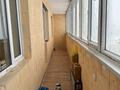 2-комнатная квартира · 72 м² · 17/17 этаж, мкр Юго-Восток, Бауыржана Момышулы 24 за 21.5 млн ₸ в Караганде, Казыбек би р-н — фото 6