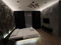 2-комнатная квартира · 47 м² · 13/13 этаж, Просп. Назарбаева 28ak7 за 400 000 ₸ в Алматы, Медеуский р-н — фото 19