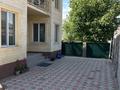 Отдельный дом · 6 комнат · 250 м² · 8 сот., мкр Карагайлы — Арал за 98.5 млн ₸ в Алматы, Наурызбайский р-н — фото 80