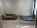 1-комнатная квартира · 36 м² · 1/5 этаж, Катаева 29 — Катаева -Толстого за 125 000 ₸ в Павлодаре — фото 5