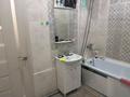 1-комнатная квартира · 36 м² · 1/5 этаж, Катаева 29 — Катаева -Толстого за 125 000 ₸ в Павлодаре — фото 8