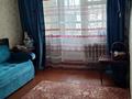 1-комнатная квартира · 37 м² · 2/5 этаж, мкр Каратау 16 за 9 млн ₸ в Таразе