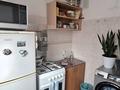 1-комнатная квартира · 37 м² · 2/5 этаж, мкр Каратау 16 за 9 млн ₸ в Таразе — фото 3