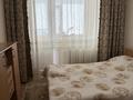 3-бөлмелі пәтер · 68 м² · 6/9 қабат, Старый город, Ломоносова 8 корпус2 8 корпус2 — Алтынсарина Ломоносова, бағасы: 25 млн ₸ в Актобе — фото 7