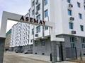 2-комнатная квартира · 100 м² · 4/9 этаж, 19-й мкр 31 за 40 млн ₸ в Актау