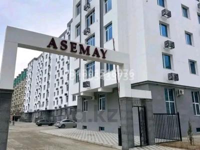 2-комнатная квартира · 100 м² · 4/9 этаж, 19-й мкр 31 за 40 млн ₸ в Актау
