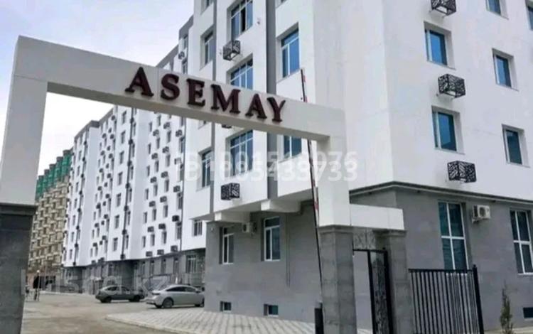 2-комнатная квартира · 100 м² · 4/9 этаж, 19-й мкр 31 за 40 млн ₸ в Актау — фото 2