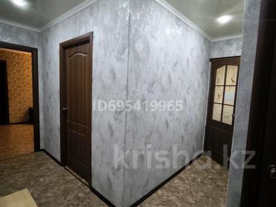 3-комнатная квартира · 53.2 м² · 4/4 этаж, Гагарина 46/1 за 14.5 млн ₸ в Уральске