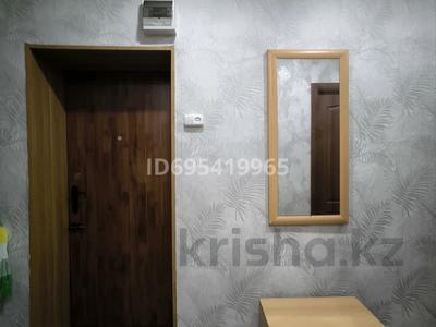 3-комнатная квартира · 53.2 м² · 4/4 этаж, Гагарина 46/1 за 14.5 млн ₸ в Уральске