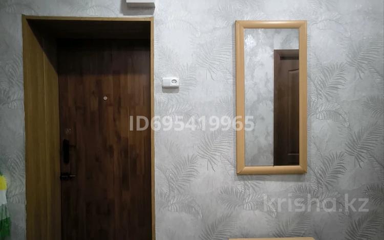3-комнатная квартира · 53.2 м² · 4/4 этаж, Гагарина 46/1 за 14.5 млн ₸ в Уральске — фото 3