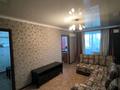 3-комнатная квартира · 53.2 м² · 4/4 этаж, Гагарина 46/1 за 14.5 млн ₸ в Уральске — фото 4