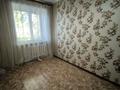 3-комнатная квартира · 53.2 м² · 4/4 этаж, Гагарина 46/1 за 14.5 млн ₸ в Уральске — фото 8