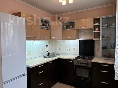 Продажа квартир в Алматы: 1-комнатная квартира · 39.5 м² · 3/4 этаж, Кунаева 83 за 38 млн 〒 1-комнатная квартира · 39.5 м² · 3/4 этаж, Кунаева 83 за 38 млн 〒 в Алматы, Медеуский р-н