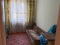 Отдельный дом · 5 комнат · 100 м² · 7 сот., Зеленая 23 за 46 млн ₸ в Алматы, Алатауский р-н — фото 6