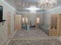 Отдельный дом · 6 комнат · 207.5 м² · 8 сот., Төремұрат Батыр 21 за ~ 17.5 млн 〒 в Кульсары — фото 7