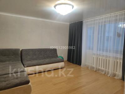 3-бөлмелі пәтер · 64 м² · 3/9 қабат, мкр Юго-Восток, Мкр Юго-Восток, мкр Гульдер 1 13, бағасы: 28 млн ₸ в Караганде, Казыбек би р-н