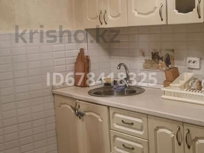 5-комнатная квартира · 100 м² · 4/9 этаж, Пушкина за 42 млн 〒 в Астане, Алматы р-н