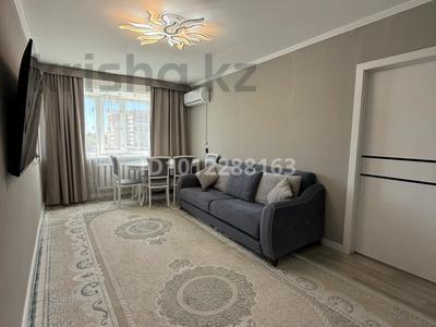 3-комнатная квартира · 65 м² · 5/5 этаж, Просп. Нурсултана Назарбаева 75 за 23.5 млн ₸ в Павлодаре