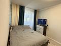 3-бөлмелі пәтер · 65 м² · 5/5 қабат, Просп. Нурсултана Назарбаева 75, бағасы: 23.5 млн ₸ в Павлодаре — фото 16