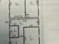 3-бөлмелі пәтер · 65 м² · 5/5 қабат, Просп. Нурсултана Назарбаева 75, бағасы: 23.5 млн ₸ в Павлодаре — фото 19