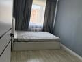 3-бөлмелі пәтер · 65 м² · 5/5 қабат, Просп. Нурсултана Назарбаева 75, бағасы: 23.5 млн ₸ в Павлодаре — фото 5