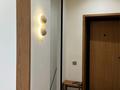 3-комнатная квартира · 130 м² · 8/11 этаж, 4А мкр, 4а мкрн 60 за 120 млн ₸ в Актау — фото 33