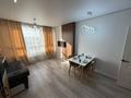 2-бөлмелі пәтер · 42 м² · 4/12 қабат, Абиша Кекилбайулы 97а, бағасы: 44 млн ₸ в Алматы, Ауэзовский р-н — фото 5