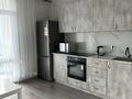 1-комнатная квартира · 44 м² · 11/12 этаж, мкр Тастак-2, Абая 165/1 за 16 000 ₸ в Алматы, Алмалинский р-н — фото 4