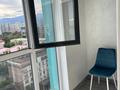 1-комнатная квартира · 44 м² · 11/12 этаж, мкр Тастак-2, Абая 165/1 за 16 000 ₸ в Алматы, Алмалинский р-н — фото 7
