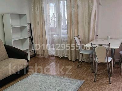 1-комнатная квартира · 30.7 м² · 5/5 этаж, Пушкина 92 — Городской акимат за 19.5 млн ₸ в Костанае