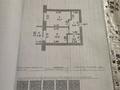 1-бөлмелі пәтер · 40.5 м² · 1/5 қабат, Интернациональная ул. 57, бағасы: 21 млн ₸ в Щучинске — фото 25