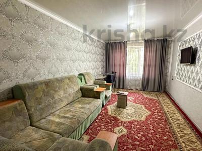 2-бөлмелі пәтер · 46 м² · 4/5 қабат, Талдыкорган. мкр Жастар, бағасы: 14.5 млн ₸