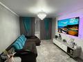 3-бөлмелі пәтер · 60 м² · 5/5 қабат, Астана, бағасы: 25.5 млн ₸ в Петропавловске