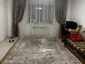 1-бөлмелі пәтер · 49.3 м² · 7/7 қабат, мкр. Алтын орда, Мкр Батыс 2 49Д, бағасы: 130 000 ₸ в Актобе — фото 4