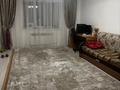 1-бөлмелі пәтер · 49.3 м² · 7/7 қабат, мкр. Алтын орда, Мкр Батыс 2 49Д, бағасы: 130 000 ₸ в Актобе — фото 9
