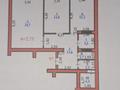 2-бөлмелі пәтер · 83 м² · 9/9 қабат, Кеменгер 36, бағасы: 27.9 млн ₸ в Уральске — фото 12