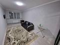1-бөлмелі пәтер · 40 м² · 3/9 қабат, мкр Шугыла, Райымбека 590/13 — Жуалы, бағасы: 200 000 ₸ в Алматы, Наурызбайский р-н — фото 4