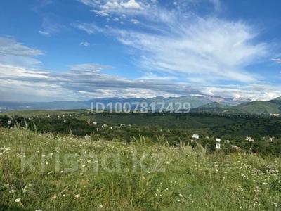 Участок · 10 соток, Кыргауылды за 4 млн ₸